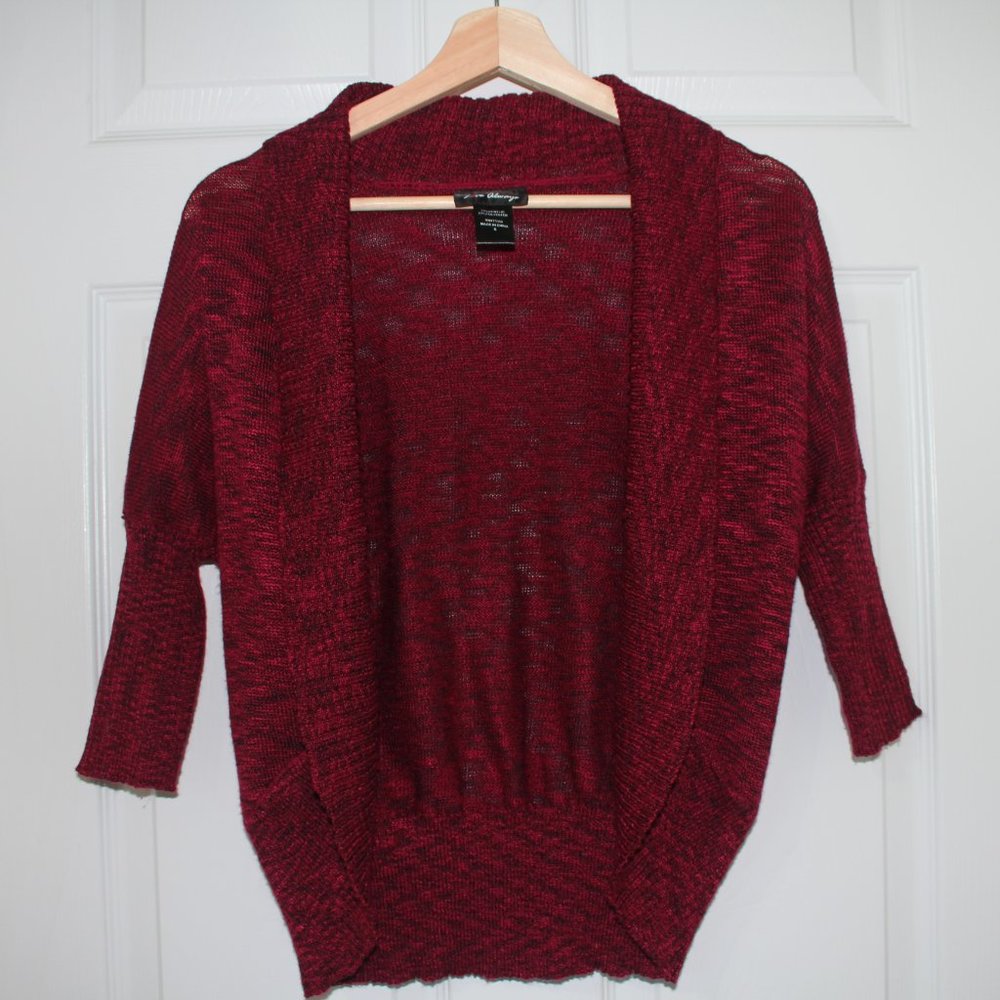 Cardigan | Dark Red Cardigan
